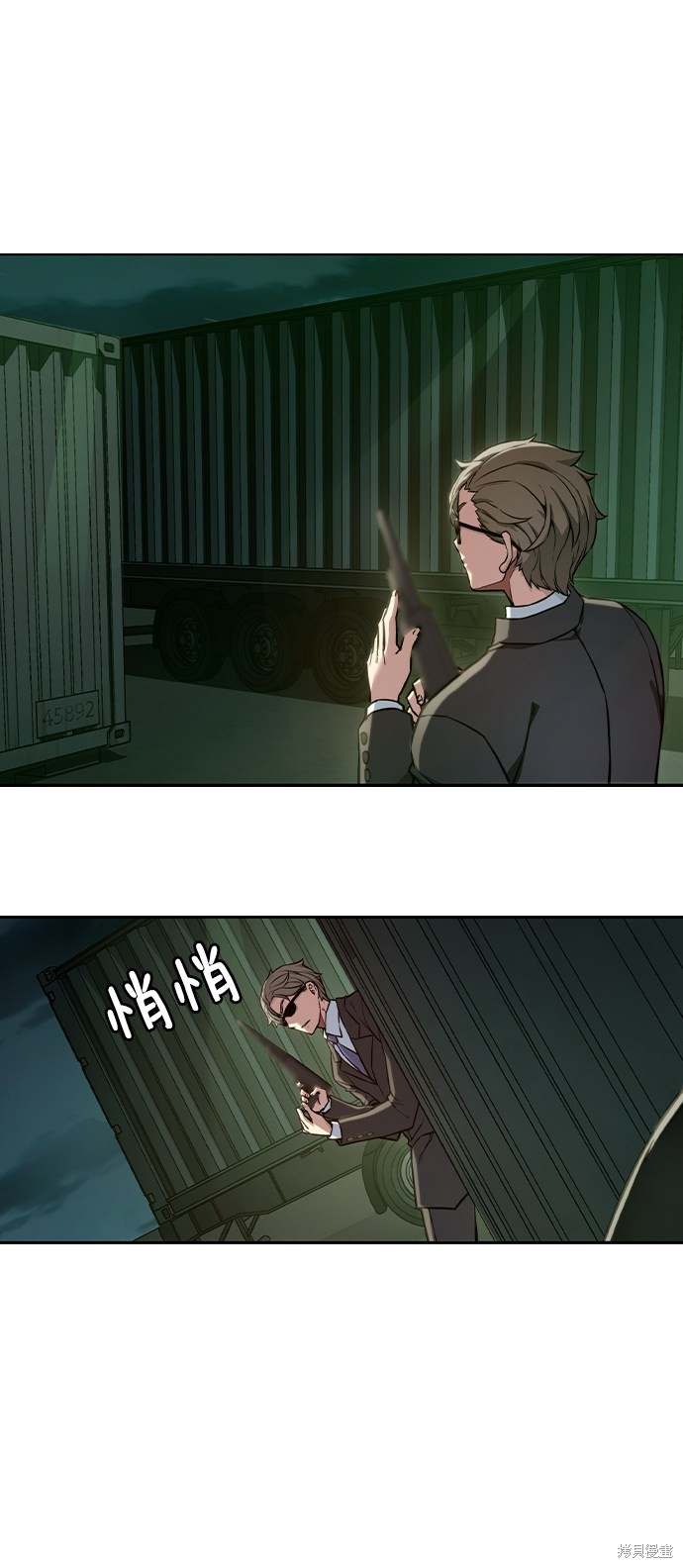 第118页