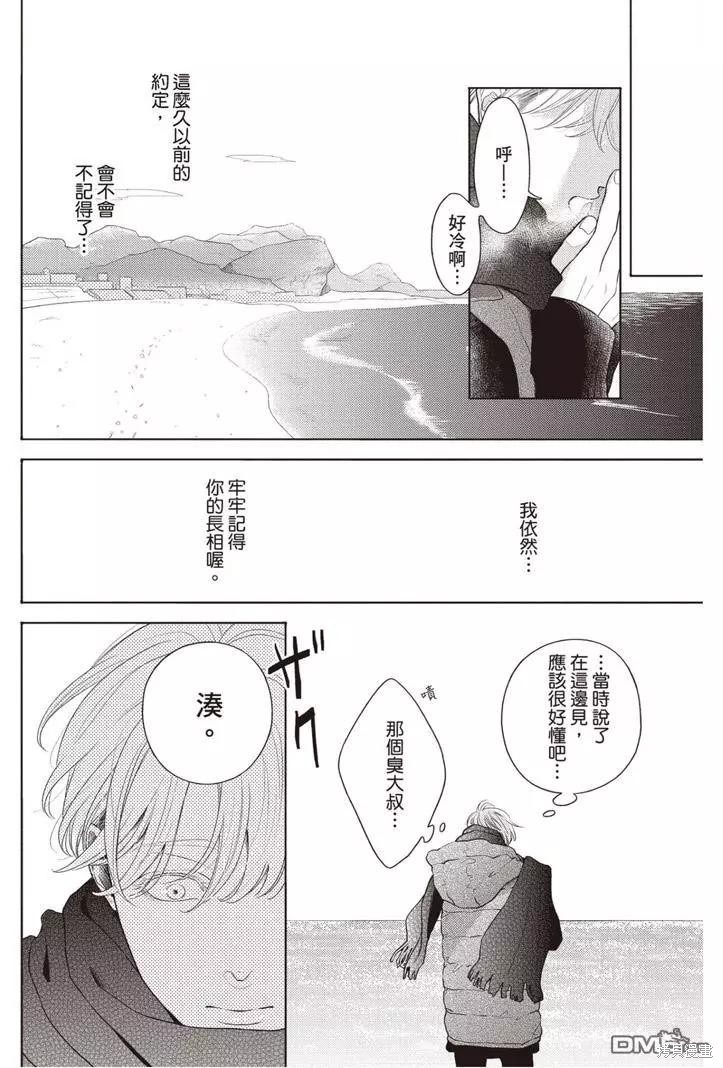 第135页
