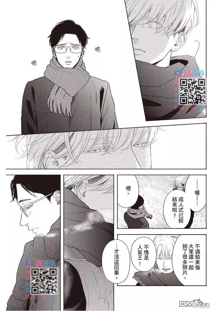 第136页