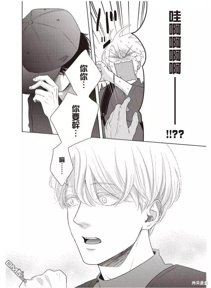 第145页
