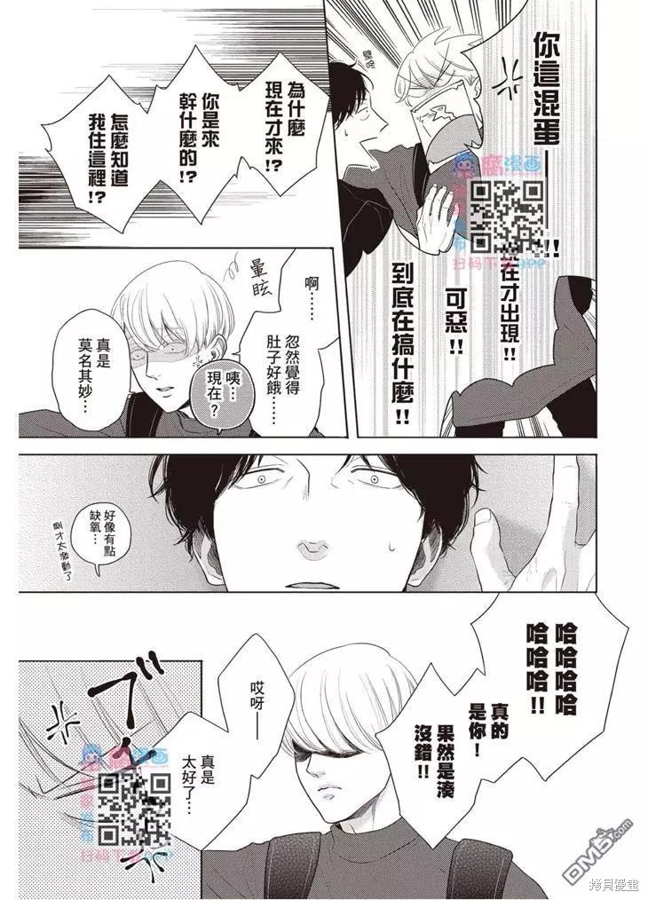 第148页