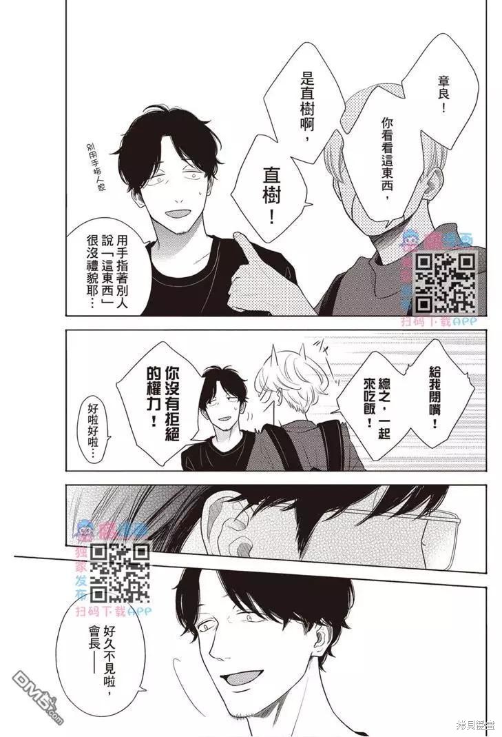 第150页