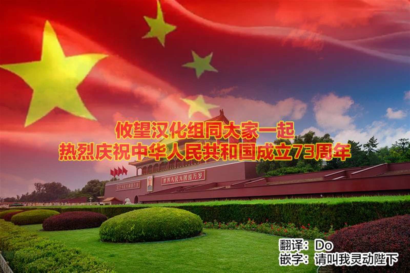 第65页