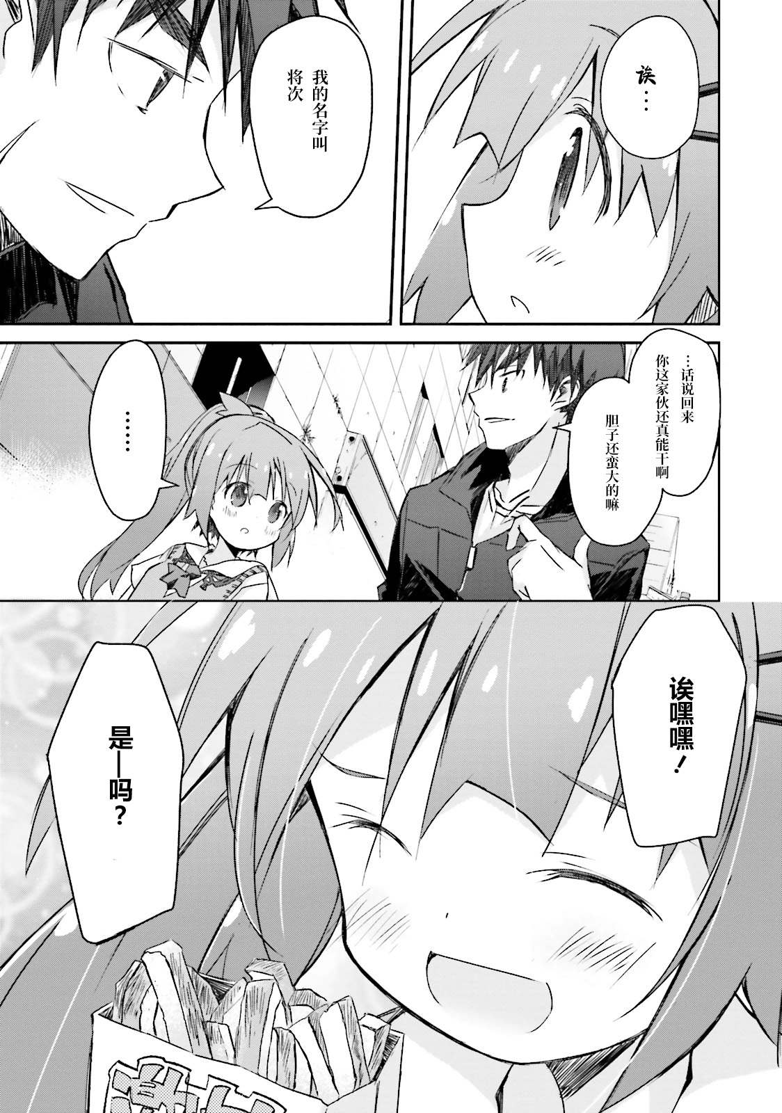 第62页