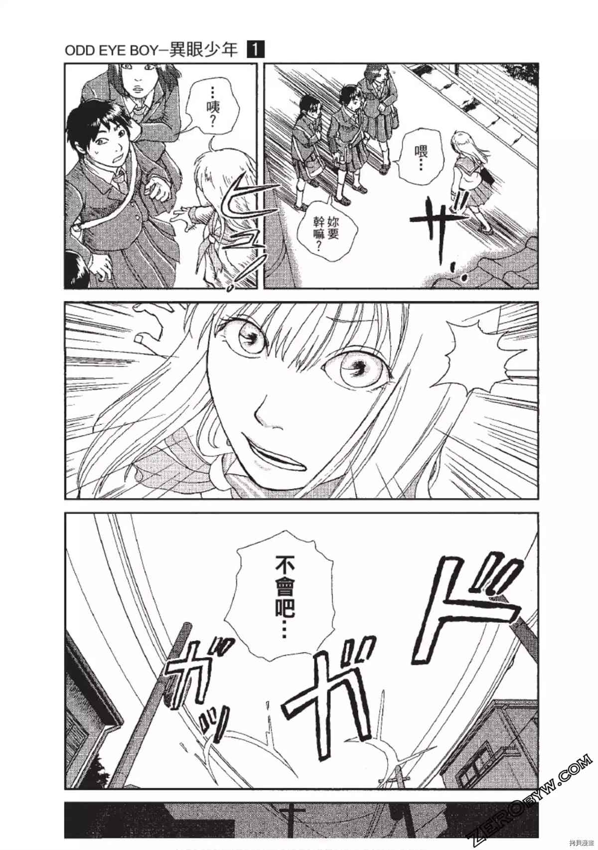 第150页