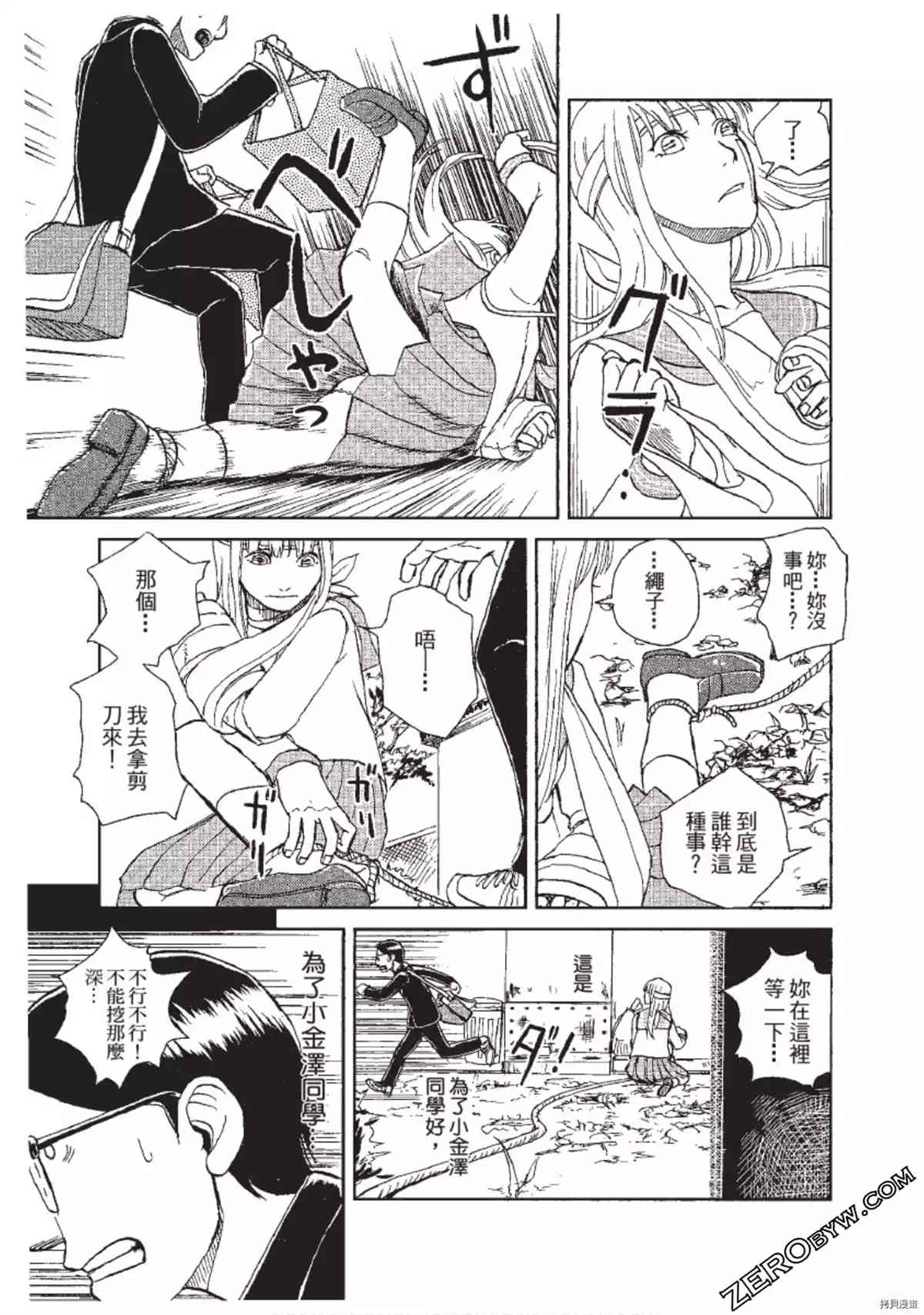 第180页