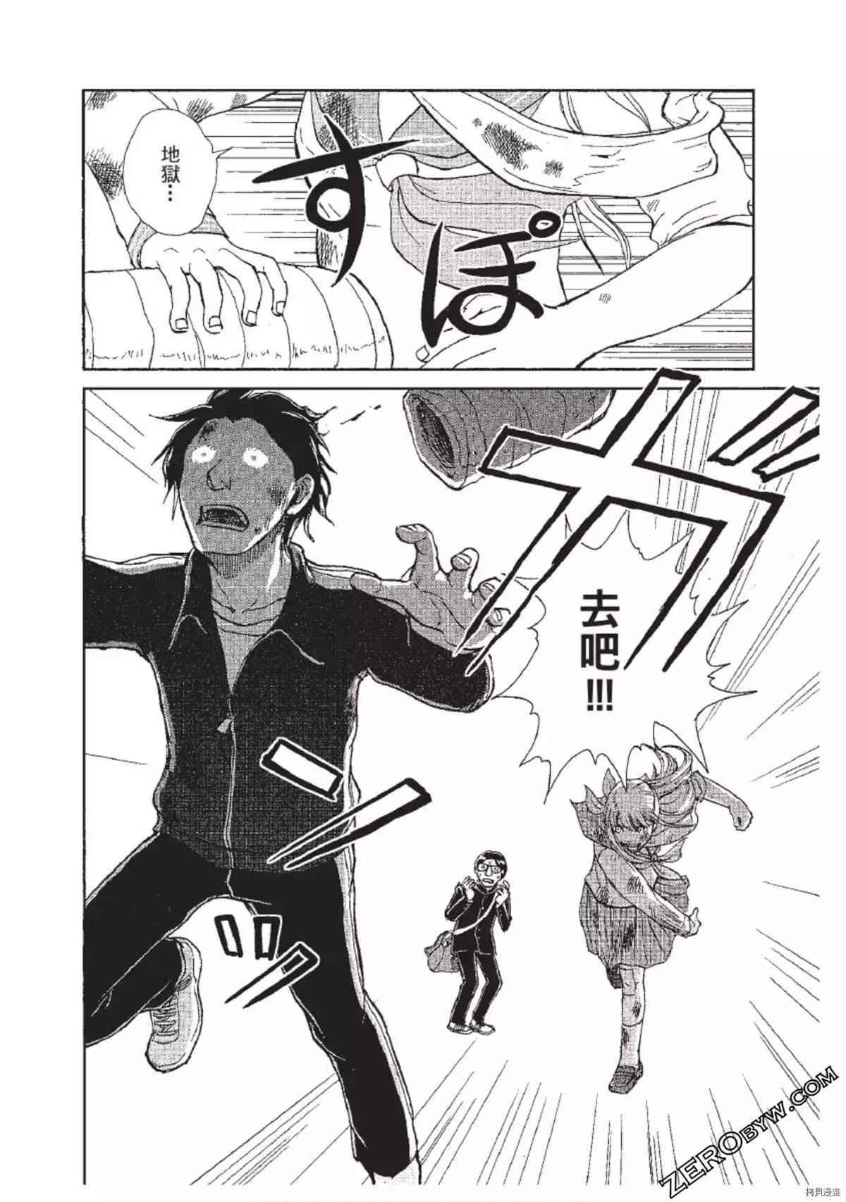 第187页