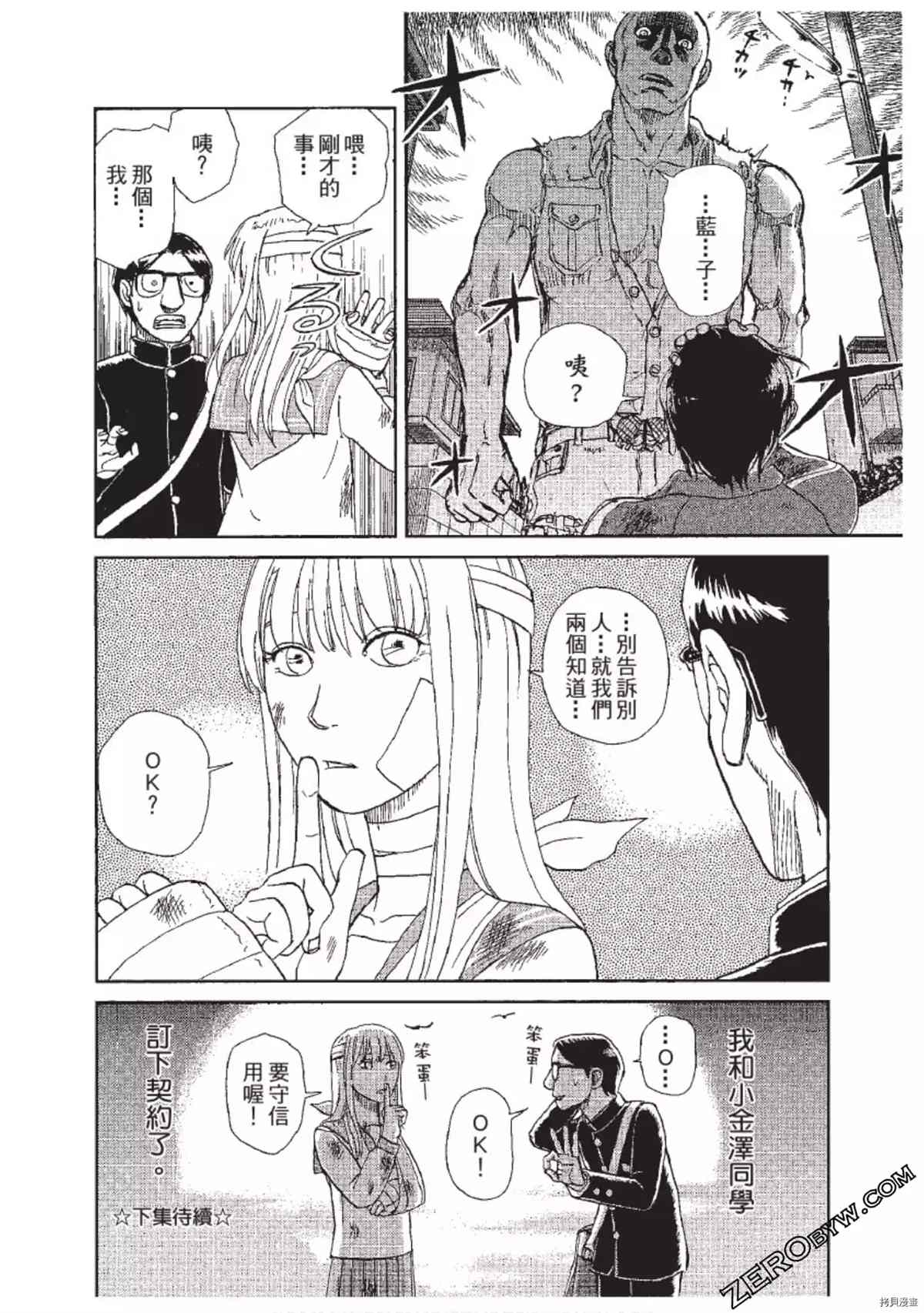 第189页