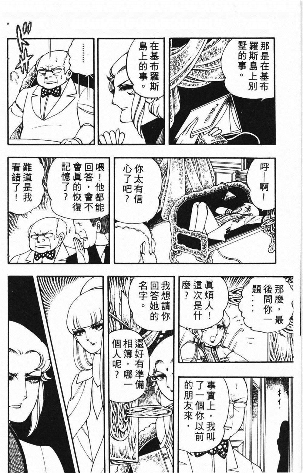 第148页