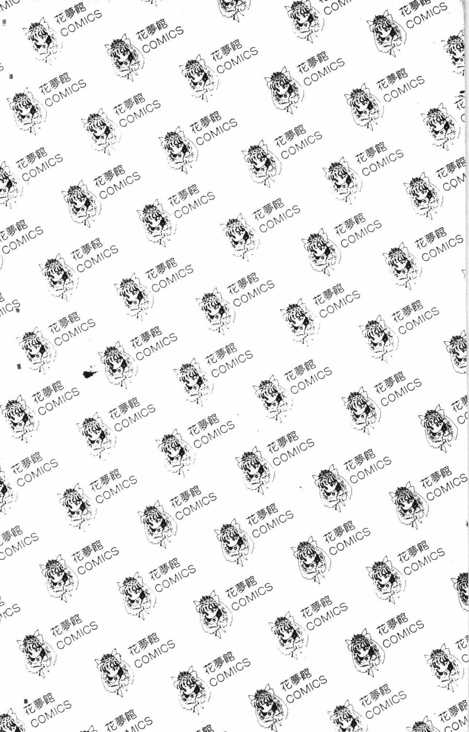 第196页