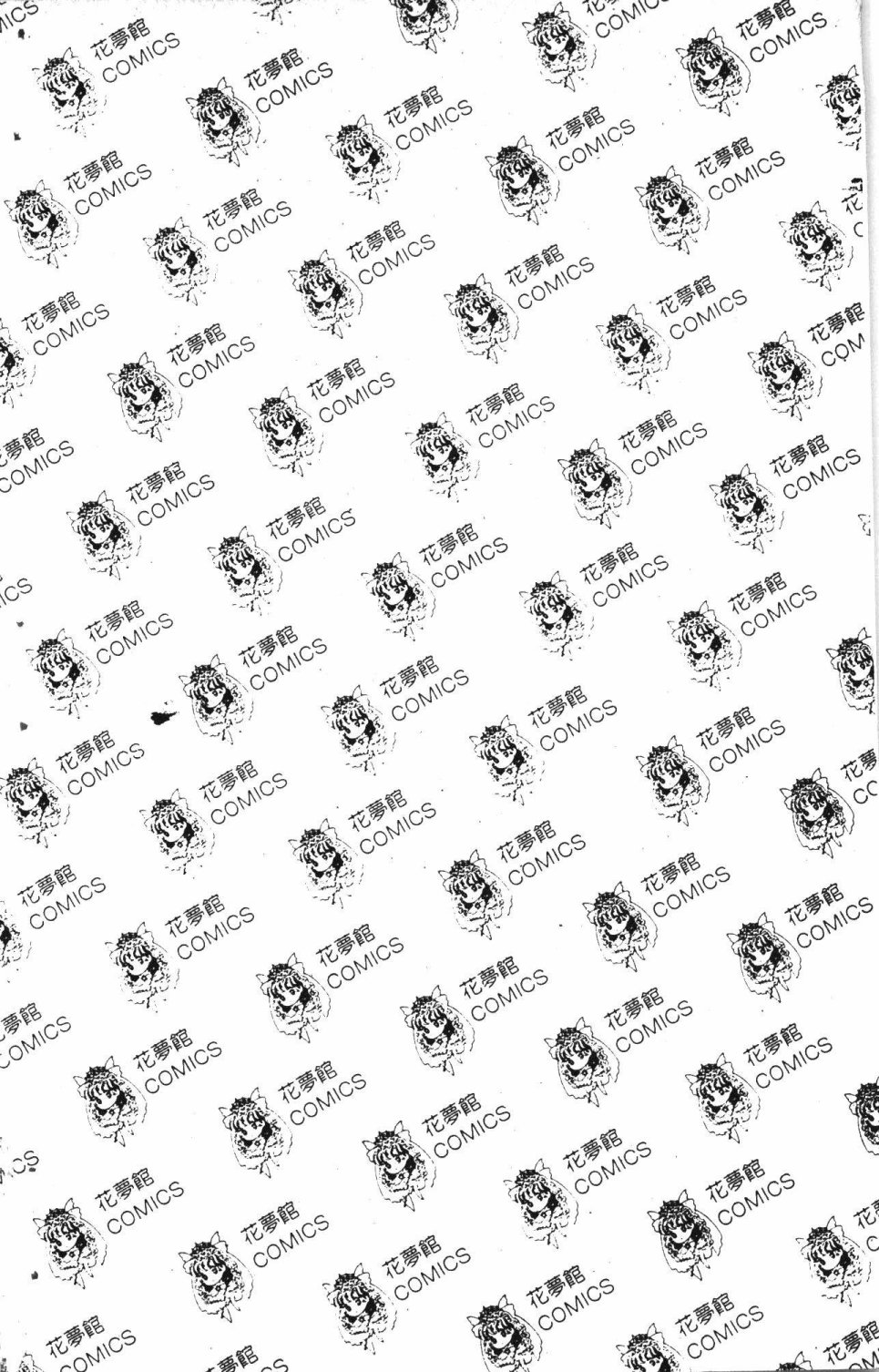 第196页