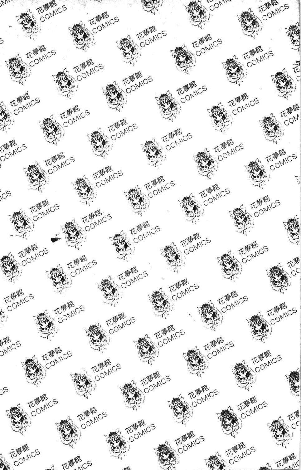 第196页