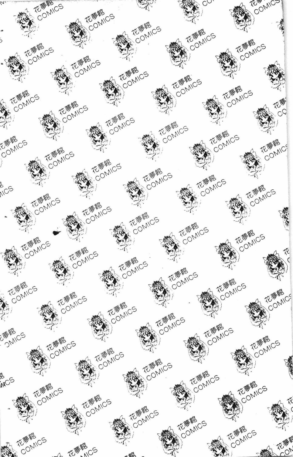 第196页