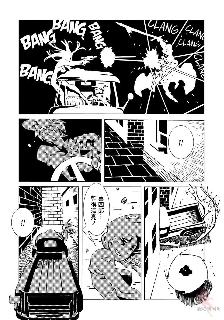 第42页