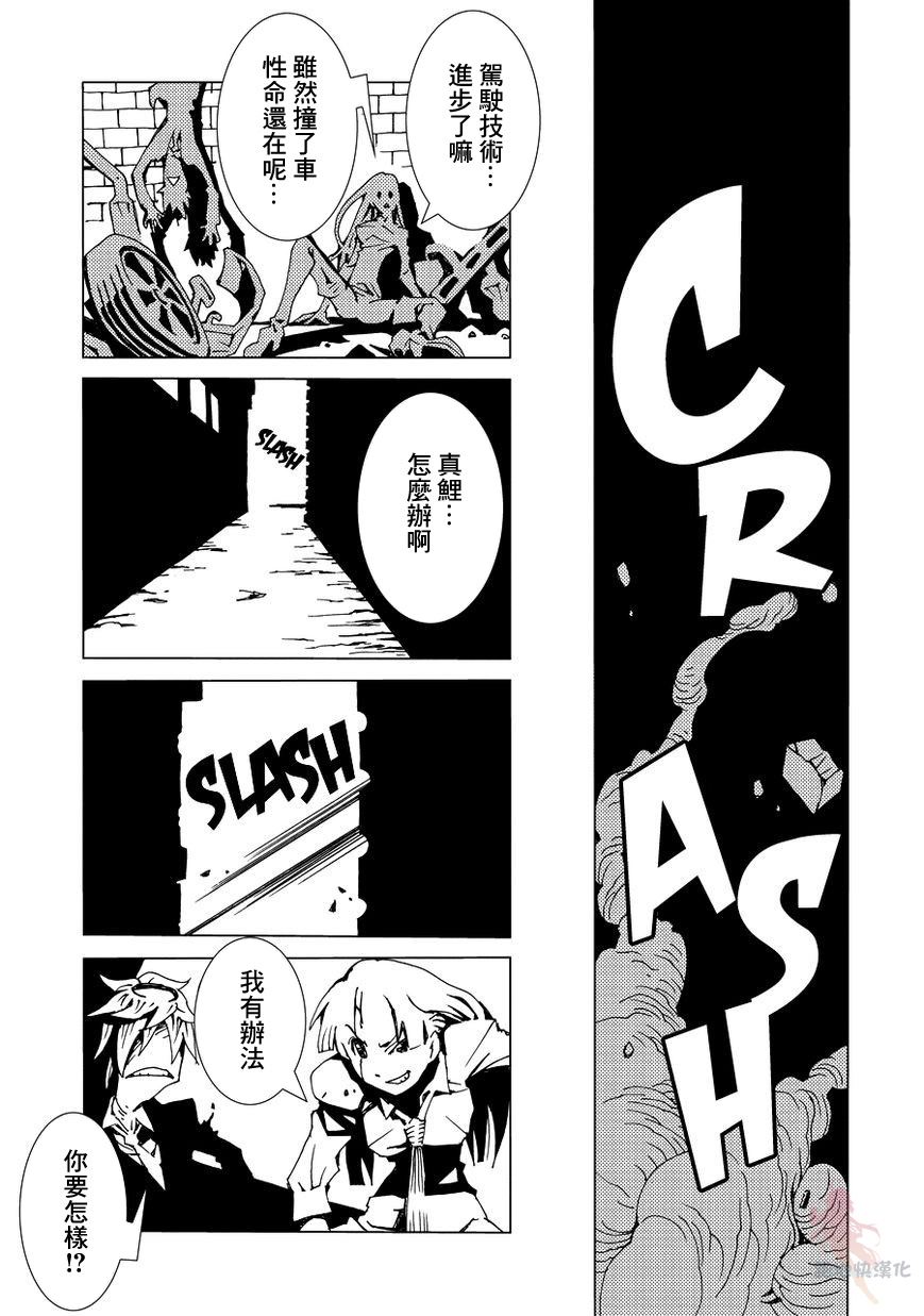 第43页