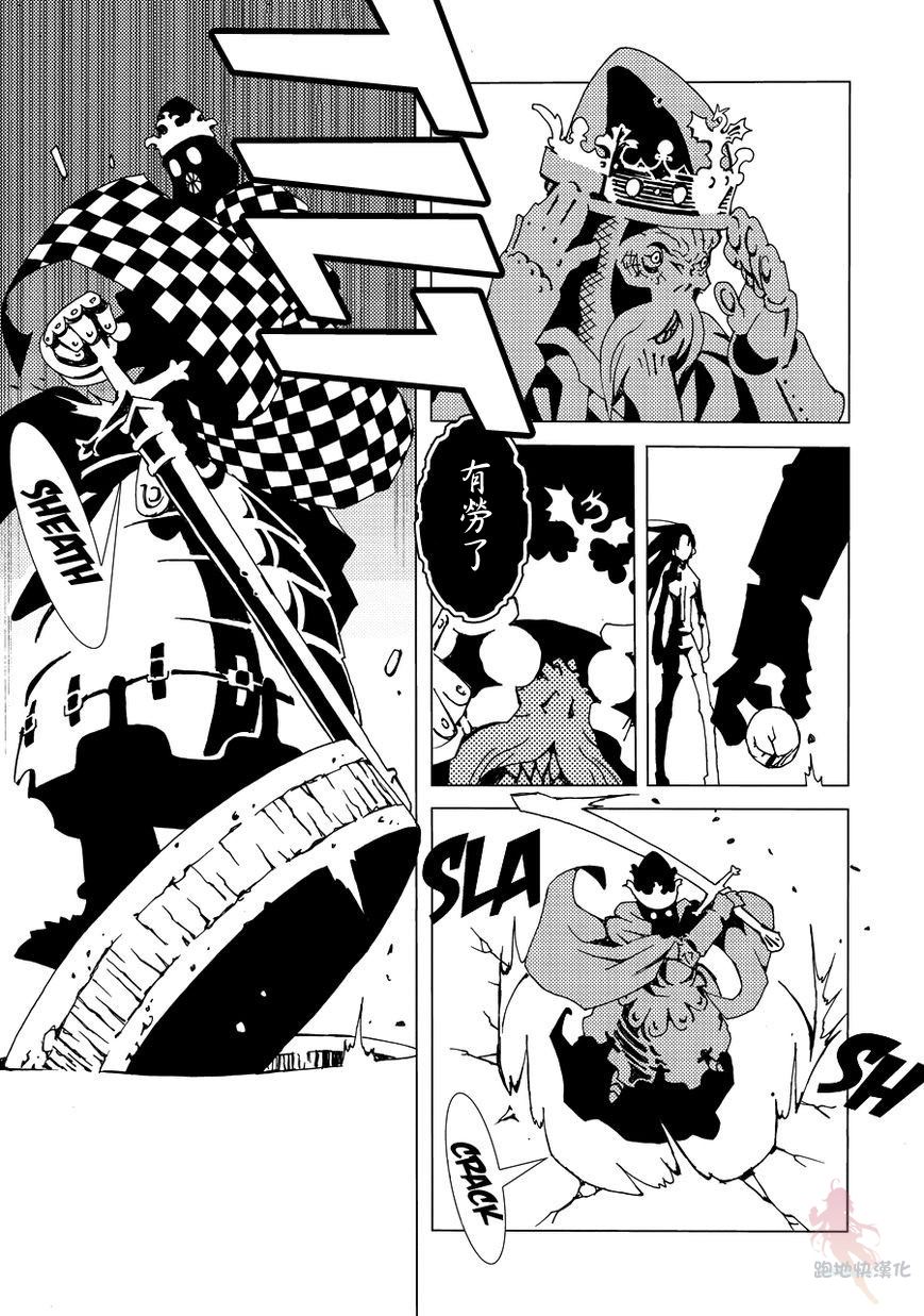 第49页