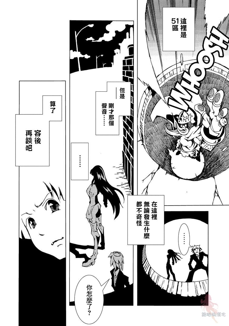 第50页