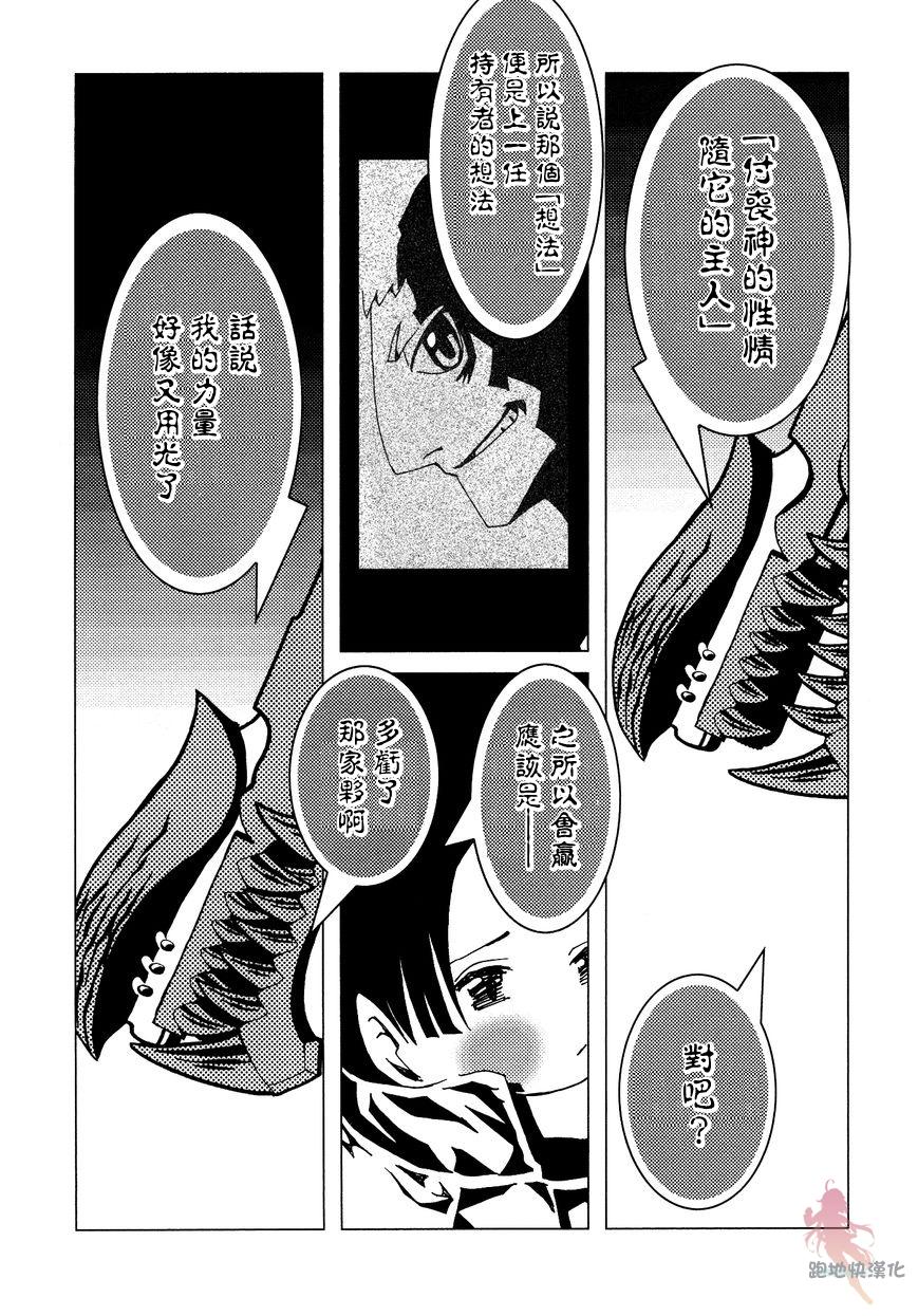 第39页
