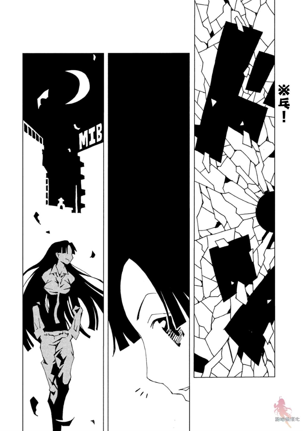 第44页