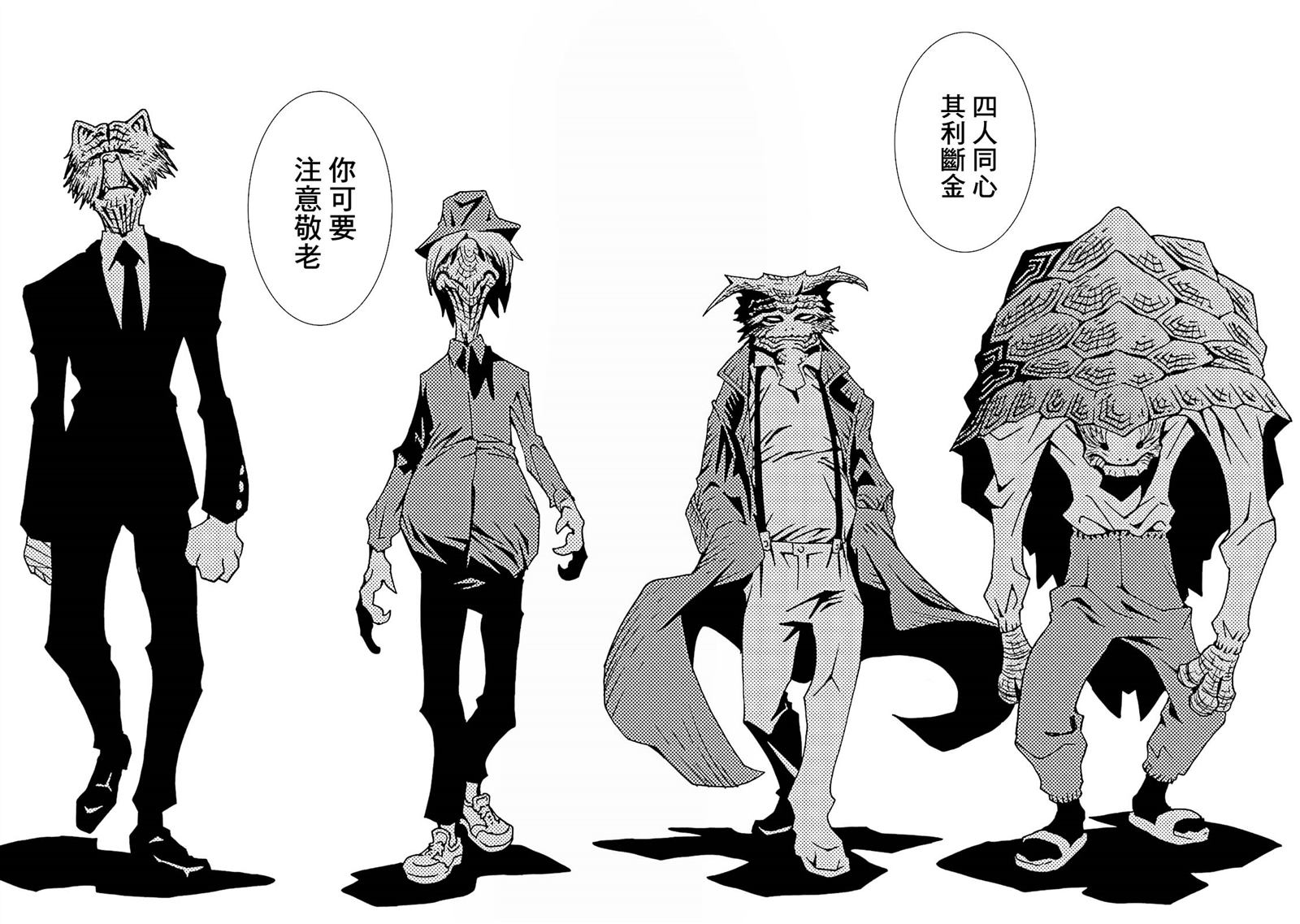 第42页