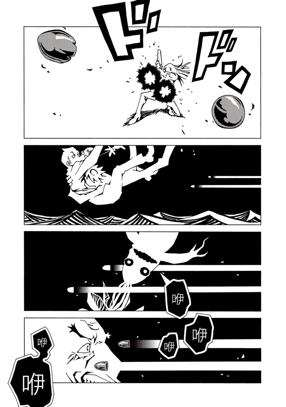 第129页