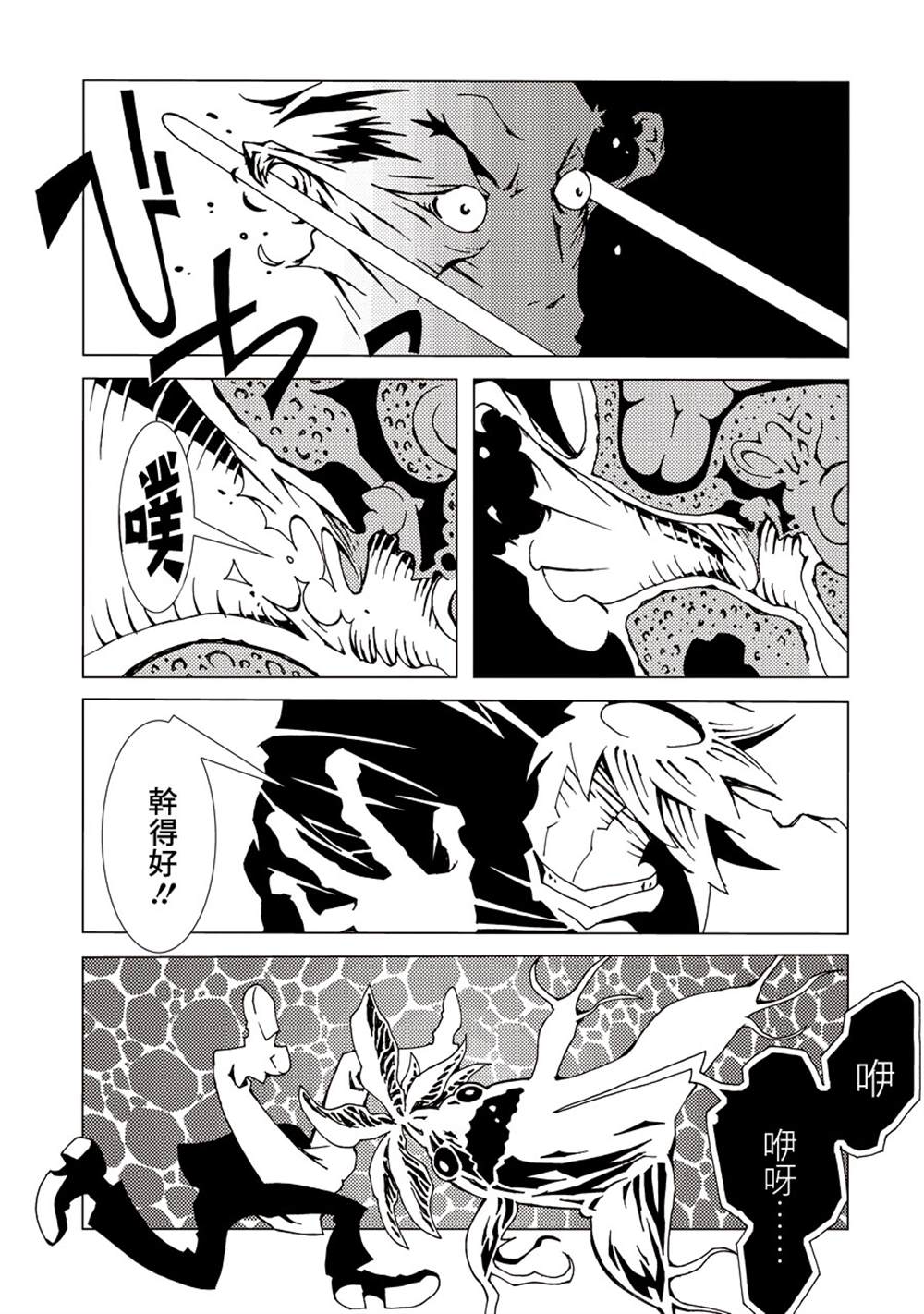 第130页