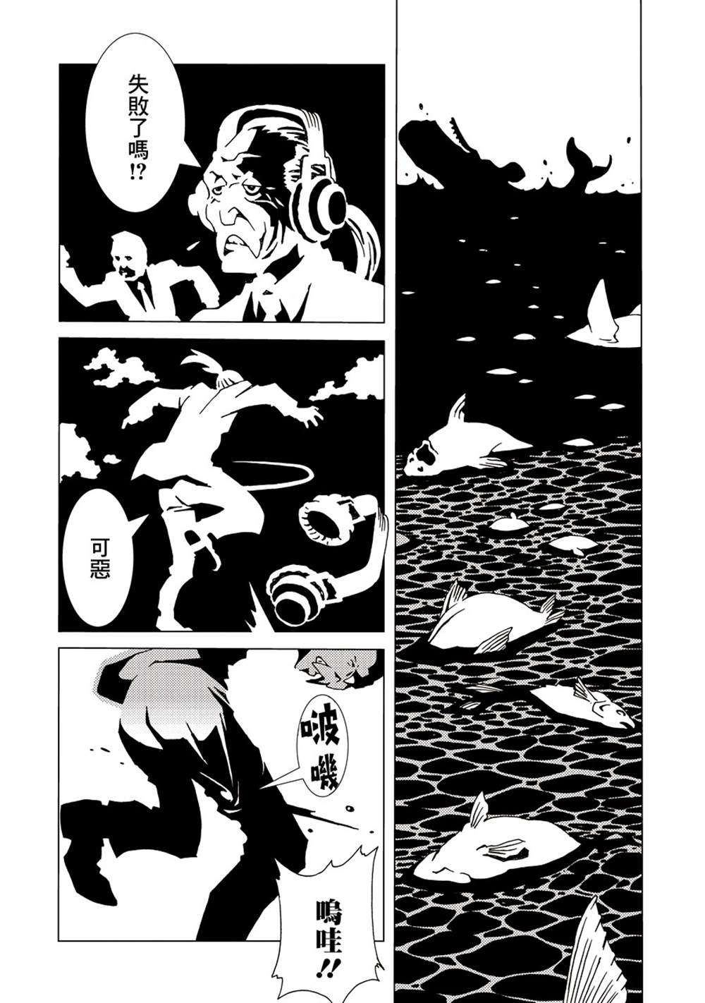第132页