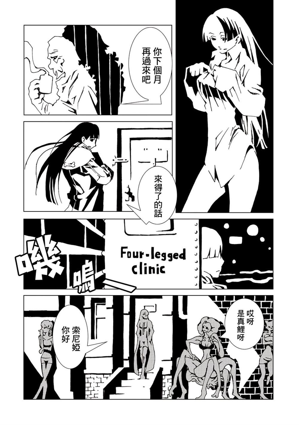 第150页