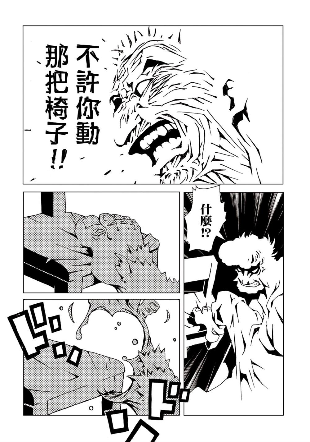 第158页