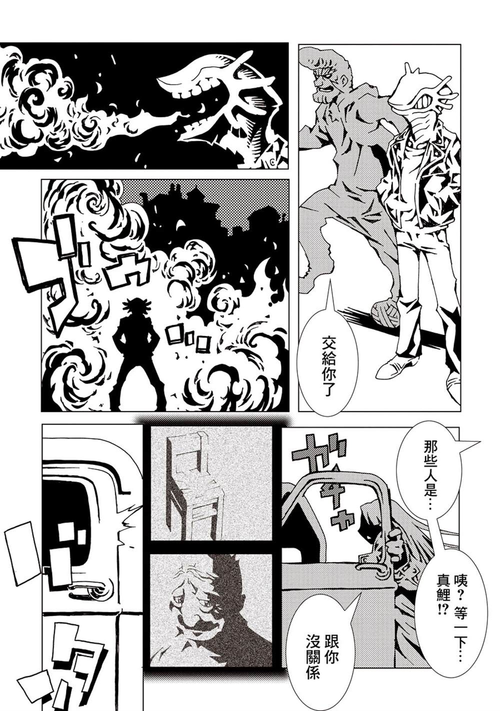 第168页