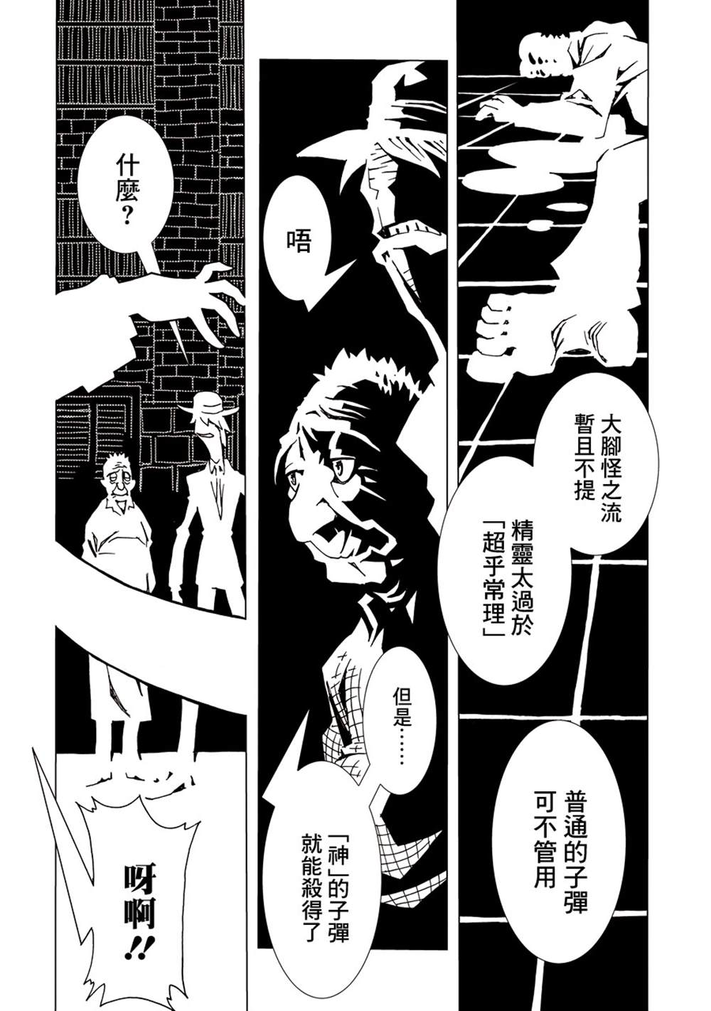 第176页