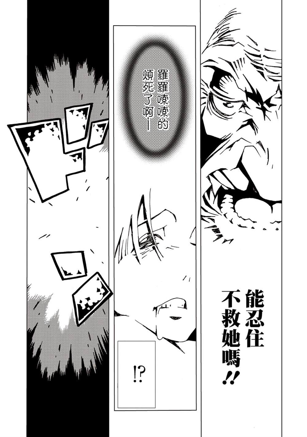 第179页