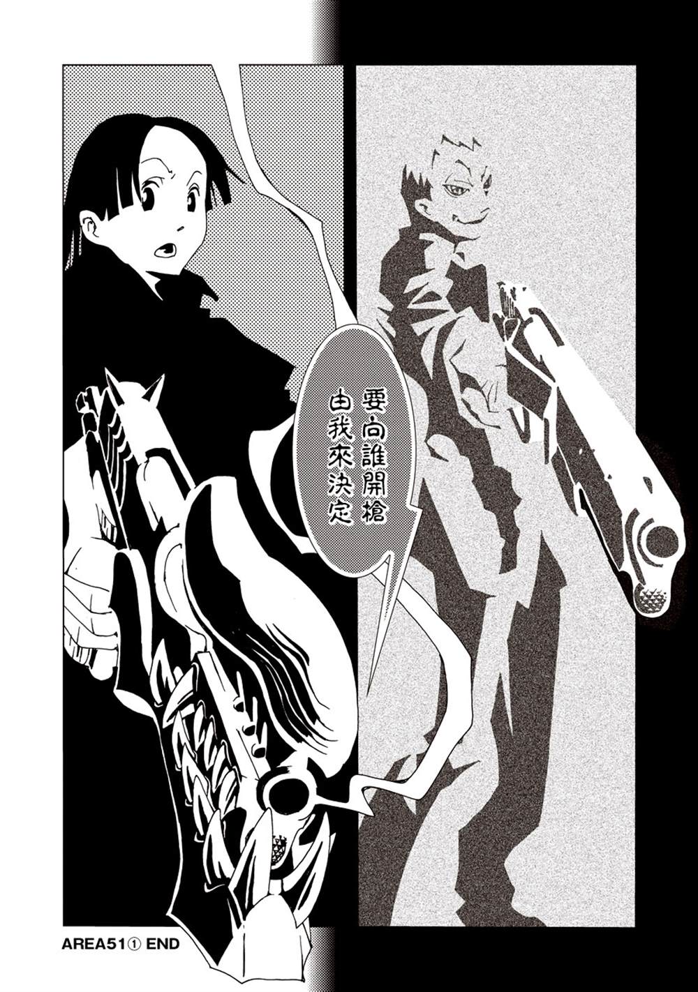 第182页