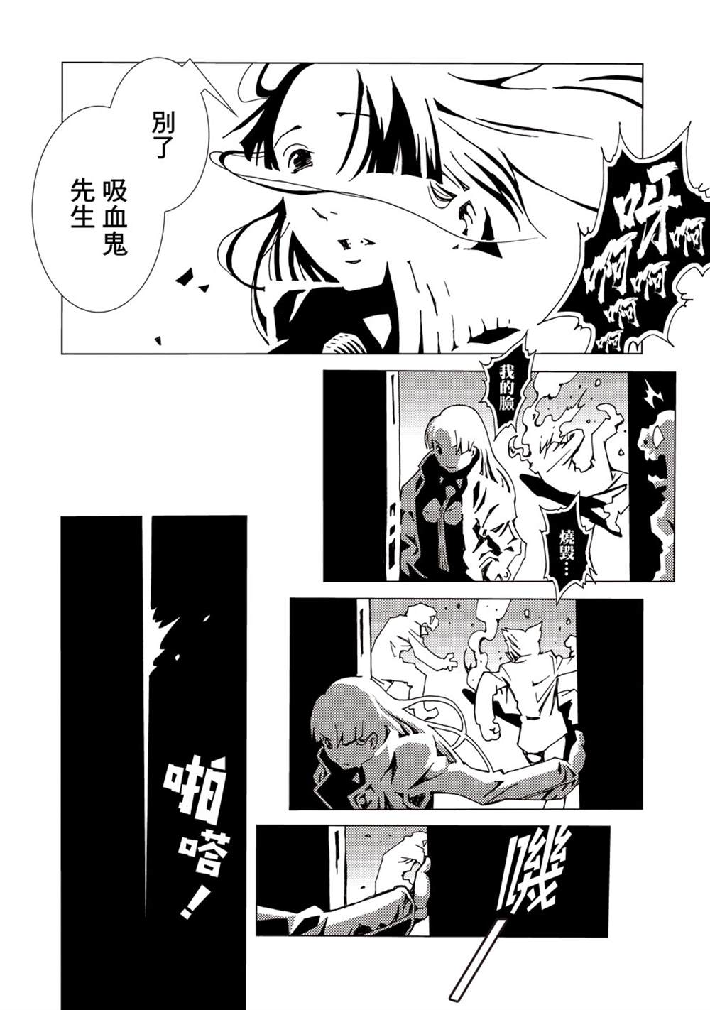 第99页