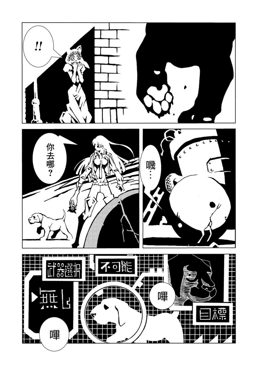 第125页