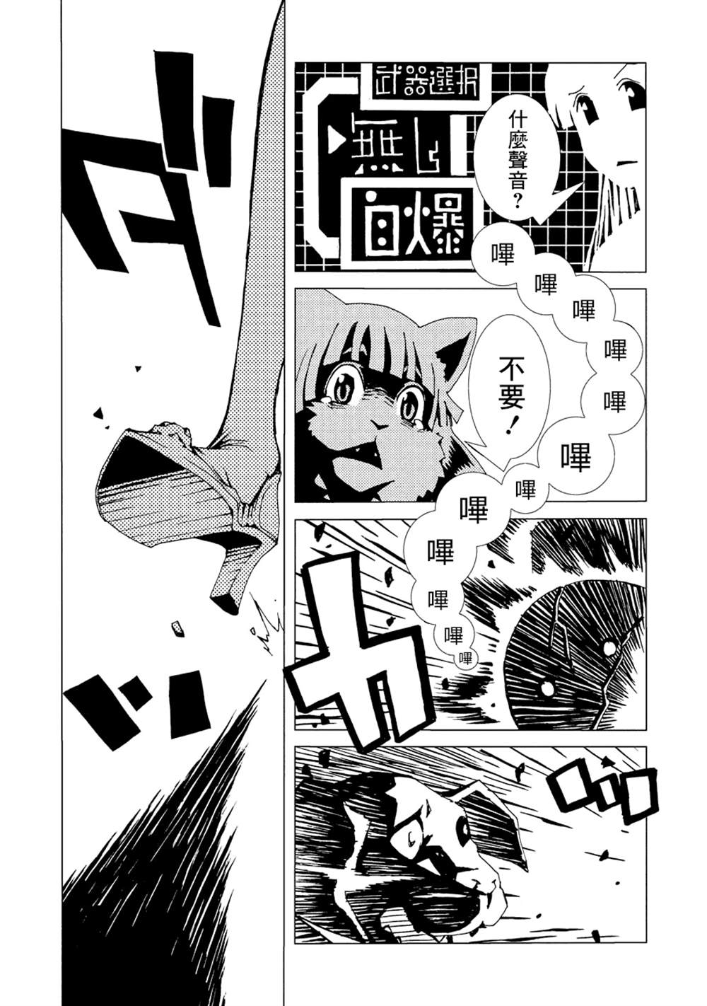 第126页