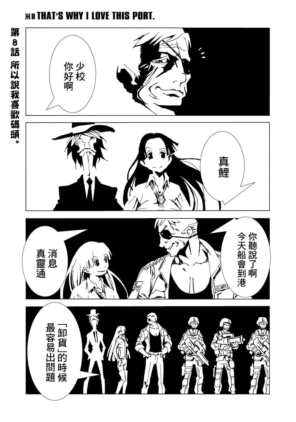 第134页