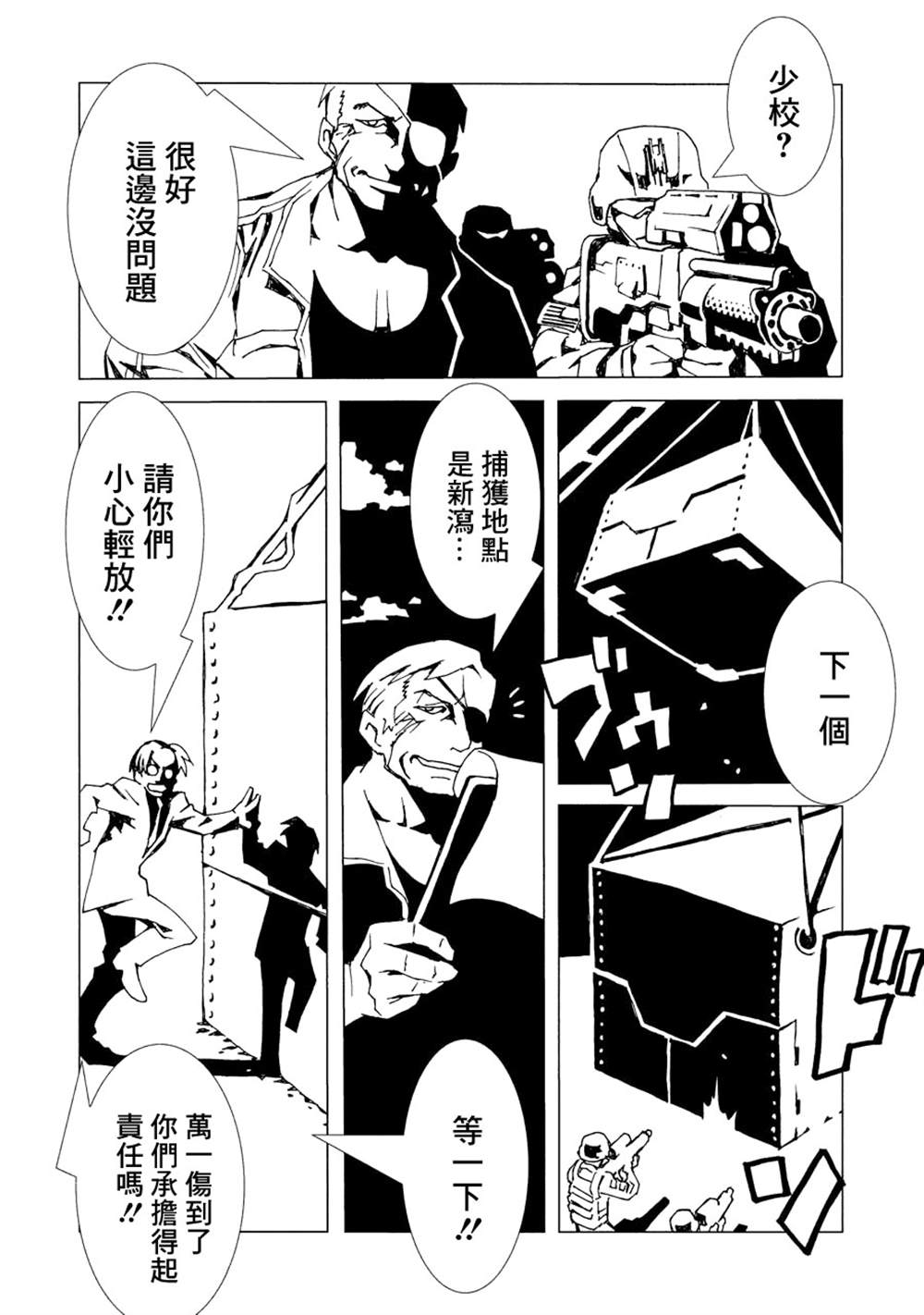 第139页