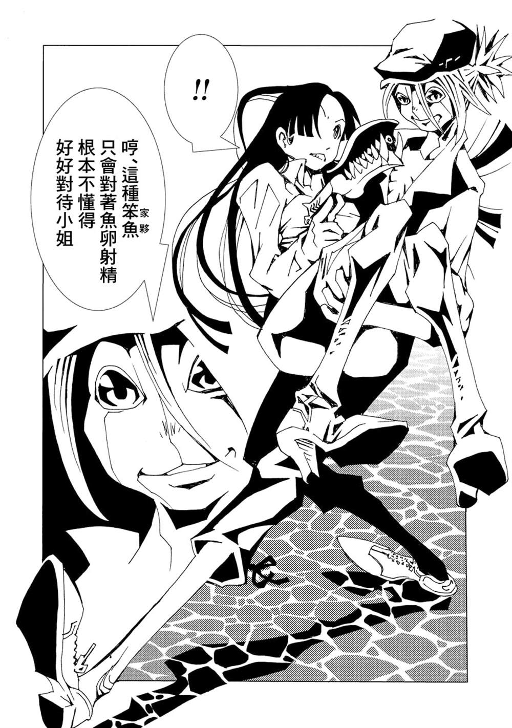 第151页