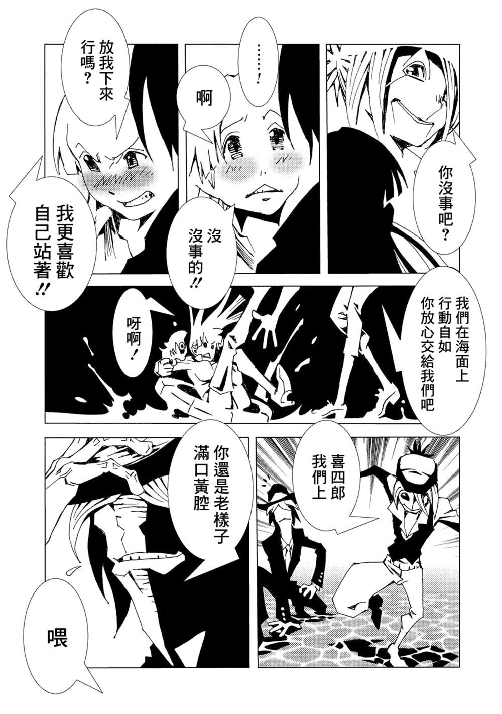 第152页