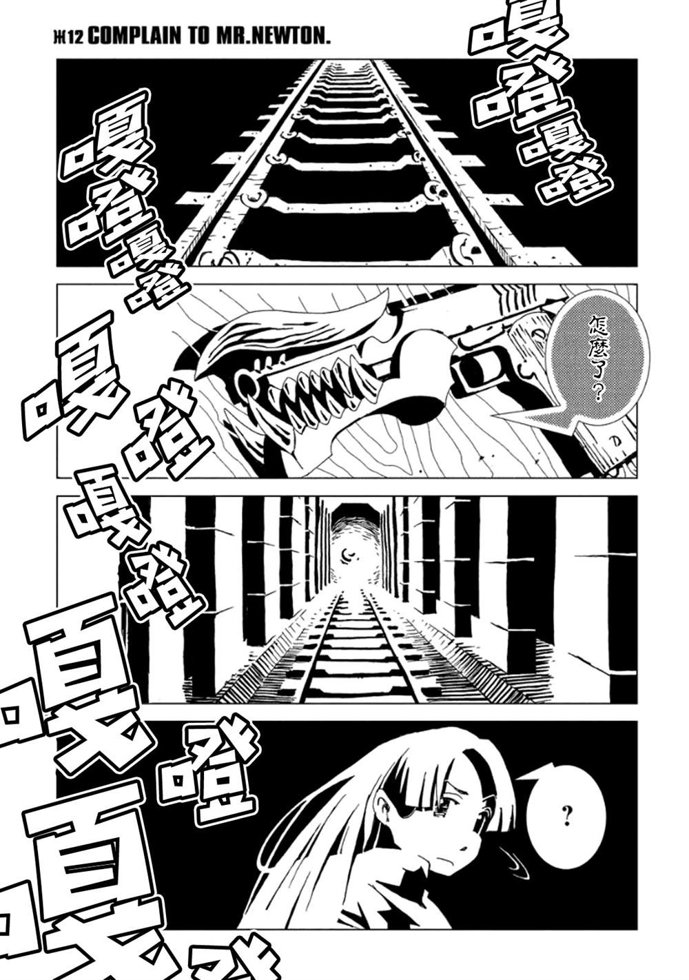 第125页