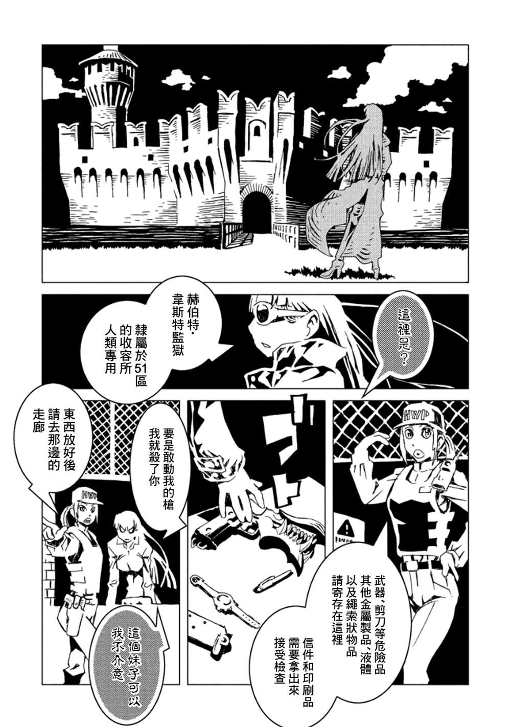 第128页