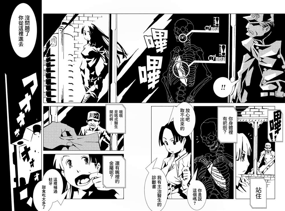 第129页