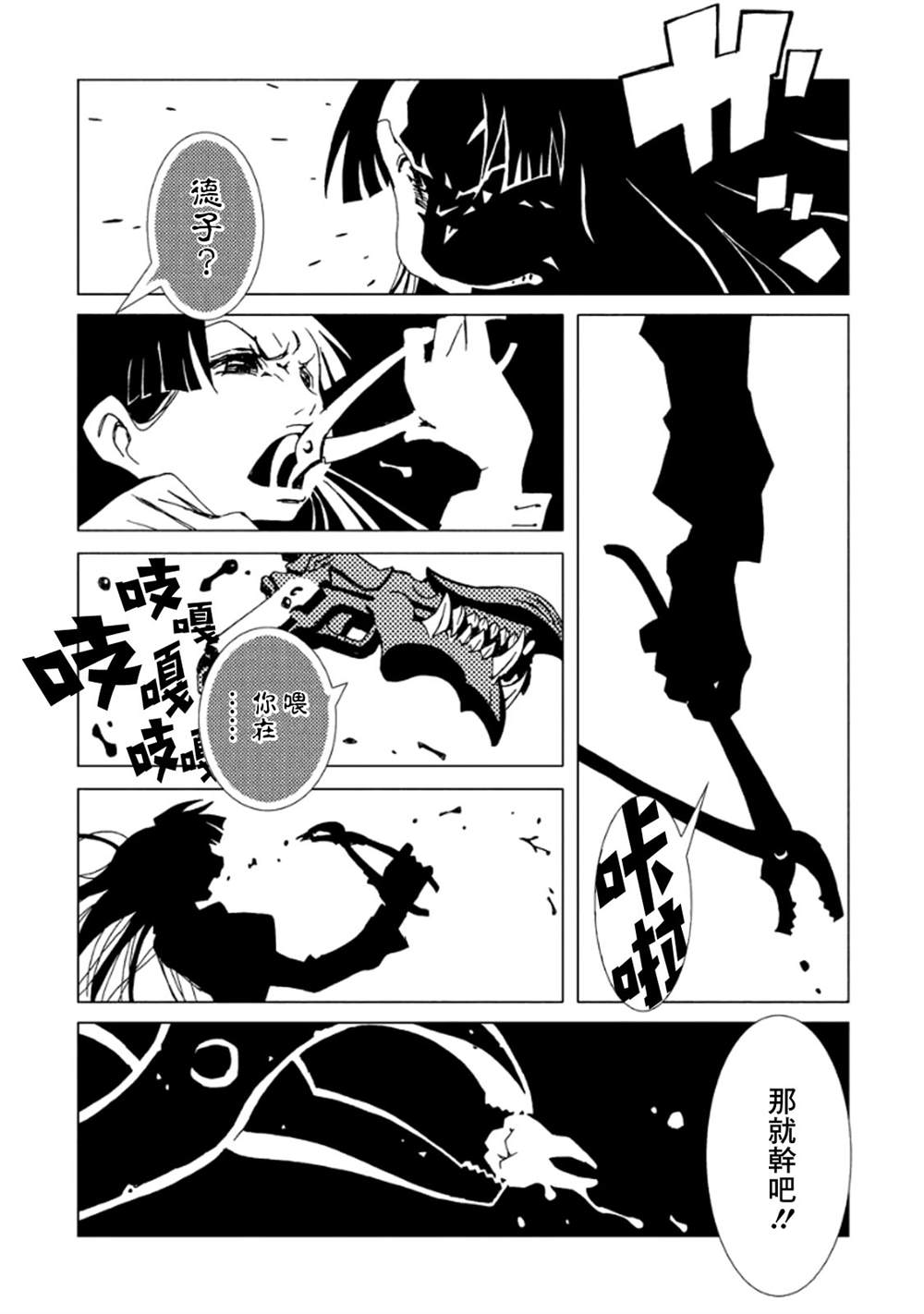 第140页