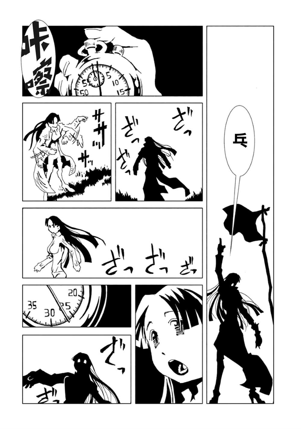第147页