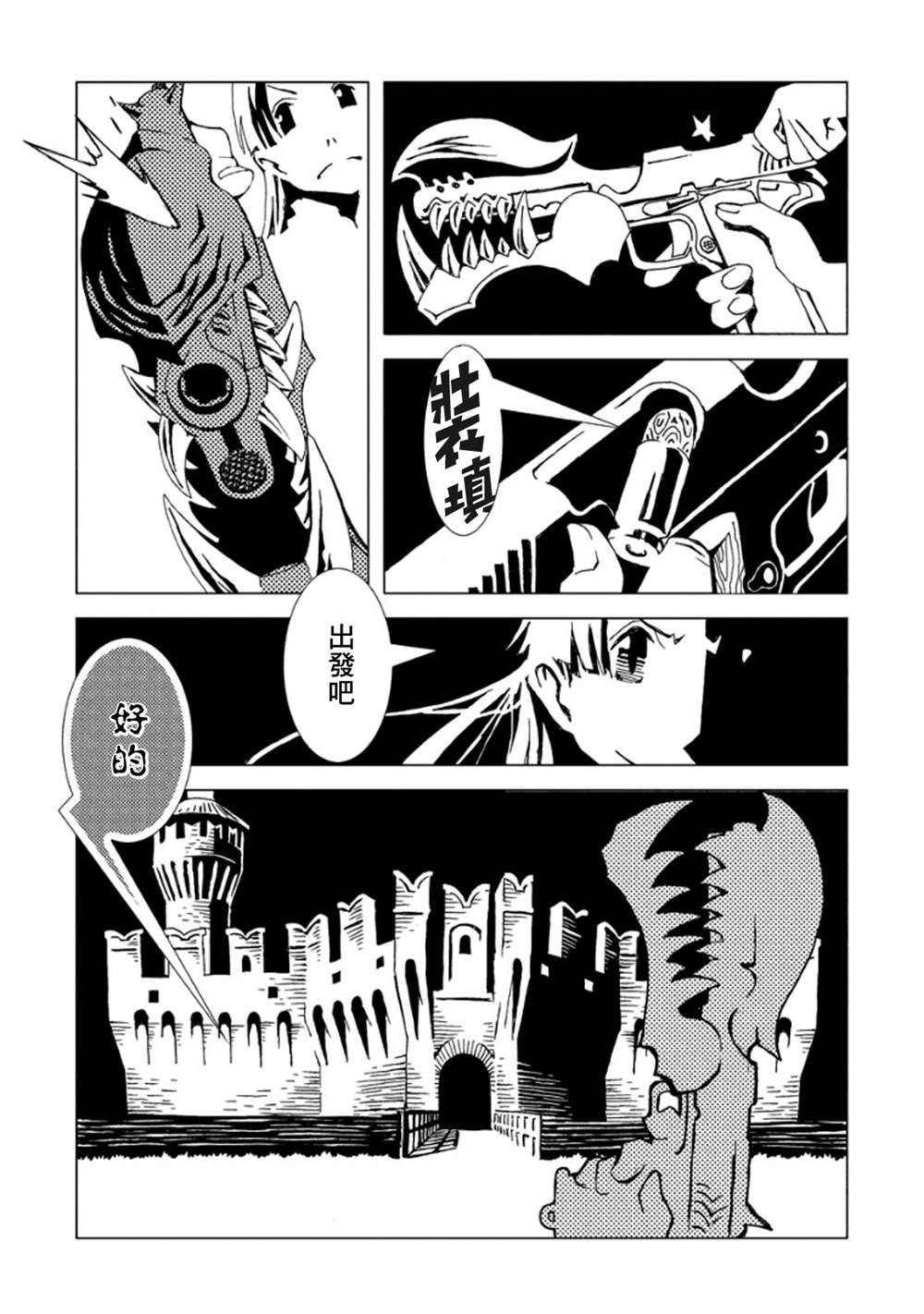 第150页