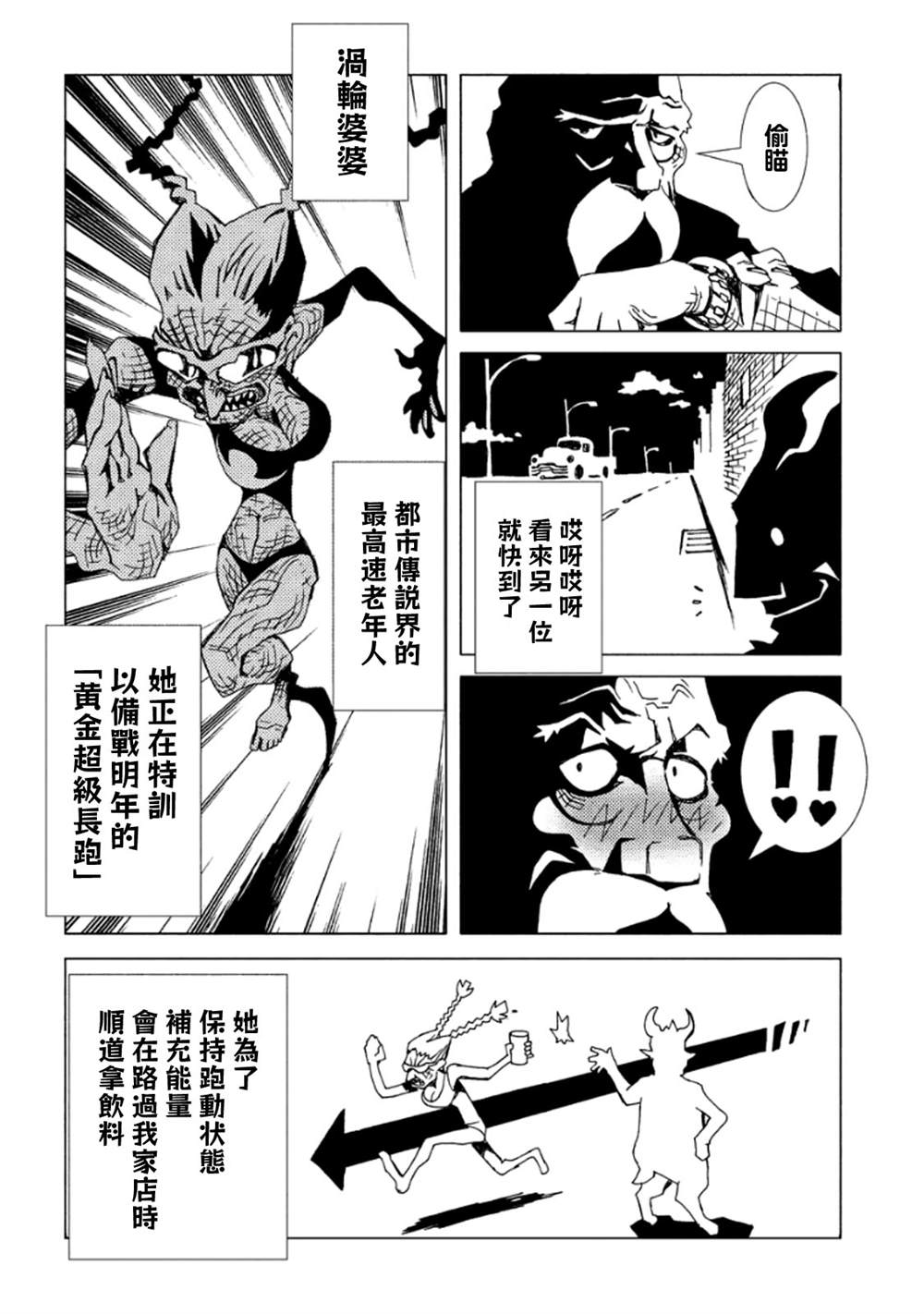 第165页