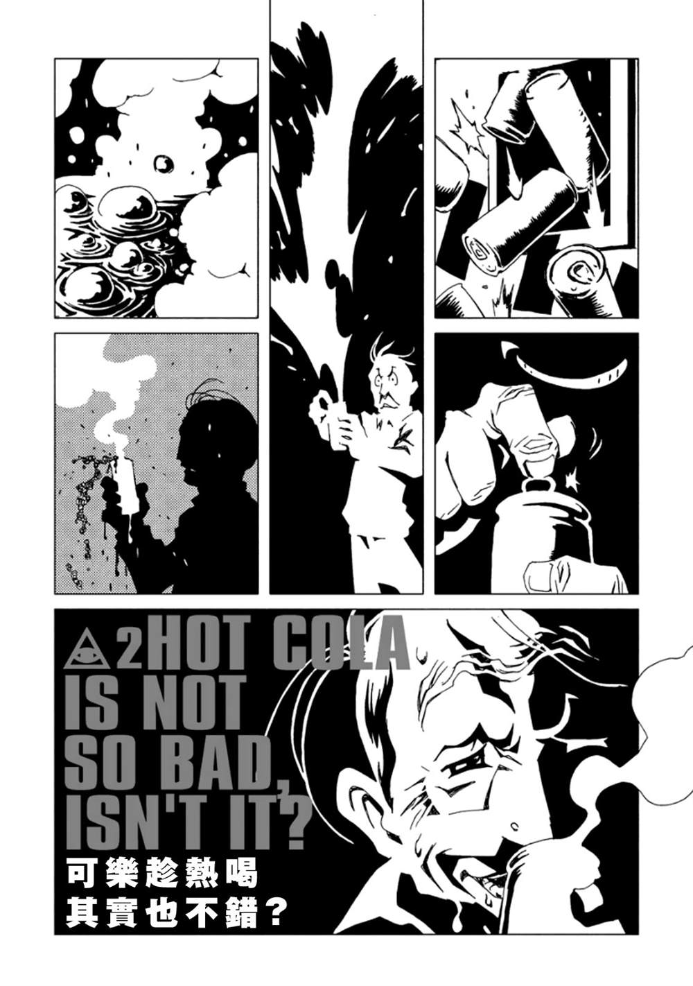 第176页