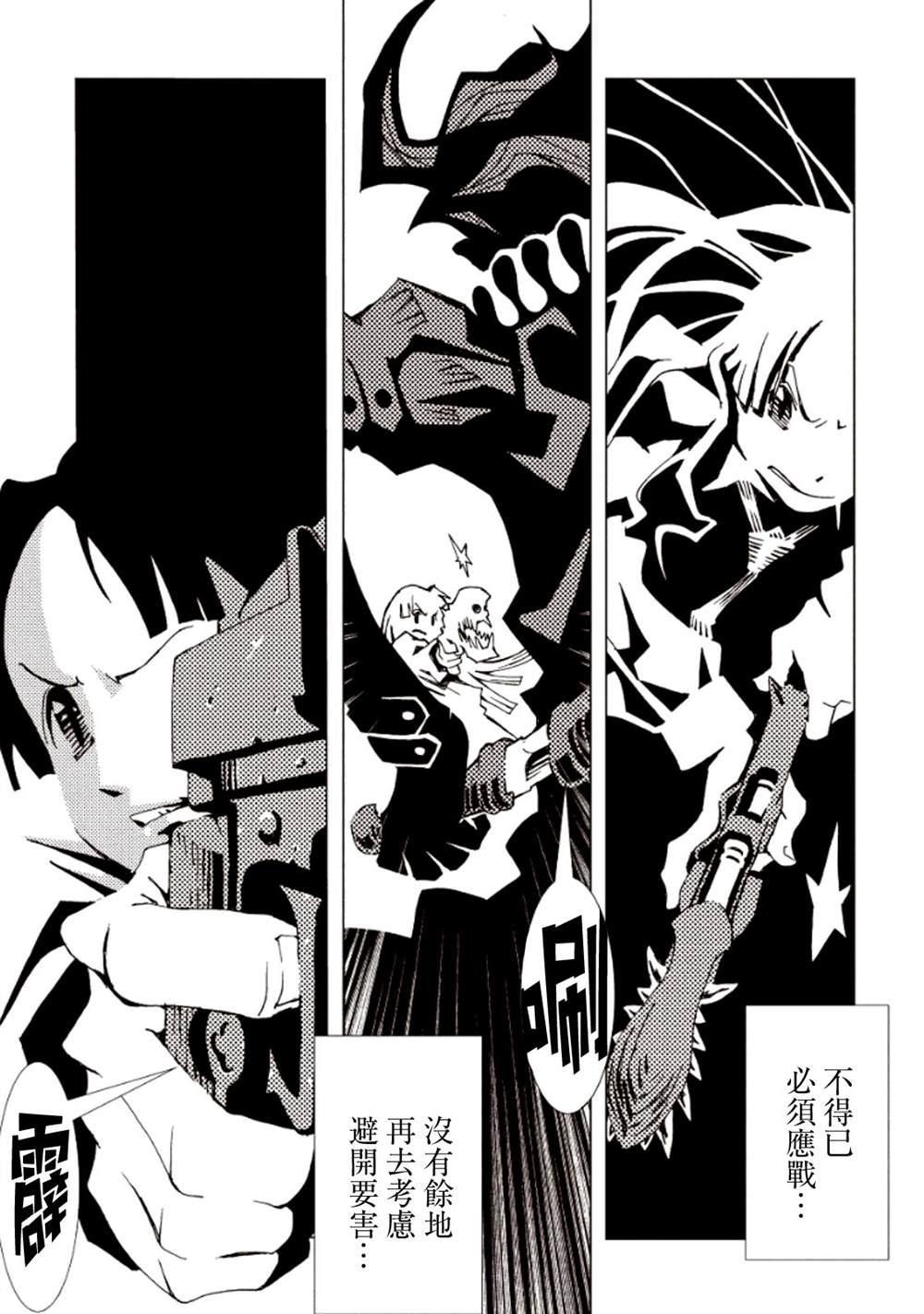 第125页