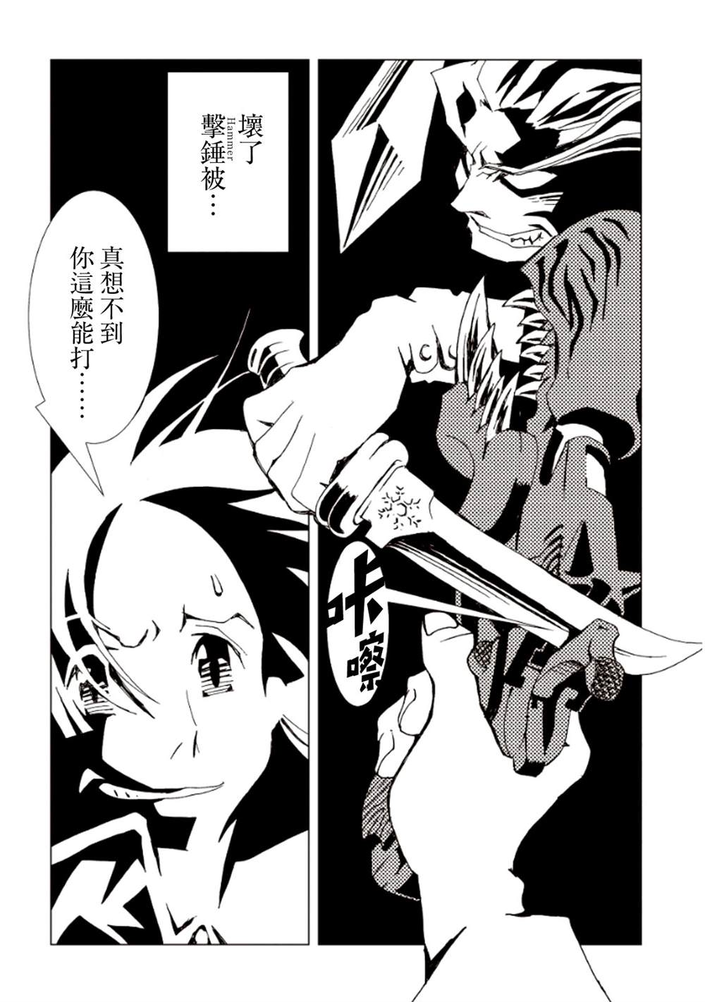 第126页